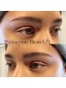 《学生限定》パリジェンヌブロウリフト（wax脱毛1回込み）　¥6500