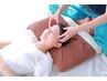 【くじ引き付き】自律神経リセット♪タイ古式+アロマネック+ヘッド計125分