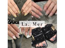 ラ メール(La Mer)