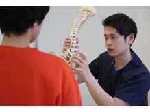 整体院リハイロ 津山店/施術の流れ　3