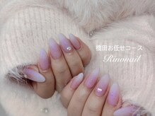リノ ネイル(Rino nail)/スノーネイル 71228