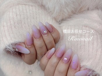 リノ ネイル(Rino nail)/スノーネイル 71228