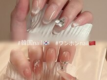 パシャ(Pasha)の雰囲気（かわいい以外にも”美しい”フォルムにもこだわり☆）