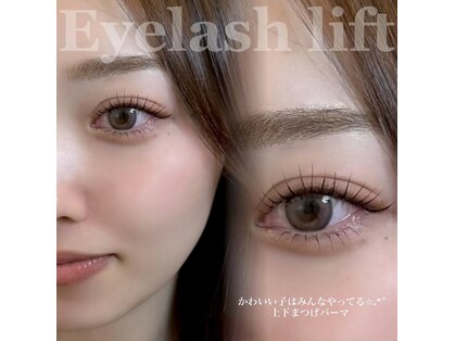 ブラン 磐田店(Blanc)の写真