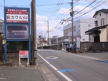 カワル整体 長嶺院/店舗外観