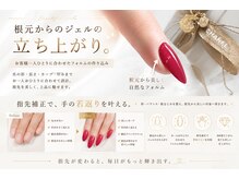 サロン ダブルアール バイ ラウレア(salon WR by laulea)/当店のこだわり