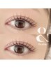 &healthy【アンドヘルシー】LEDフラット100本+パーマ 15500円→12100円
