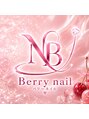ベリーネイル(Berry nail)/Berry Nail 【ベリーネイル】リニューアル