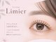 リュミエ 金沢店(Limier)の写真