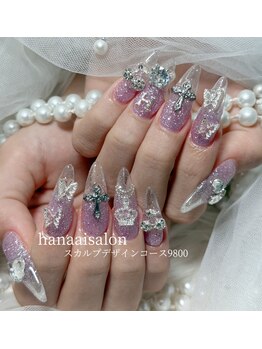 ハナアイ サロン 新宿店(hanaai salon)/スカルプデザインコース9800