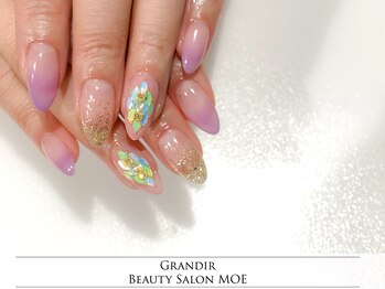 グランディール(Grandir)/リーフホロ