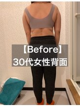 24ダイヤモンドジム(24 DIAMOND GYM)/【Before】30代お客様背面