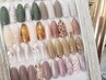 ★ハンド★他店自店オフ込み!トレンド定額ネイル¥5500コース