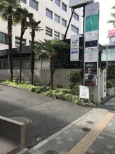 おれの脱毛ダン 品川店(DAN)/【道案内・マンション場所】