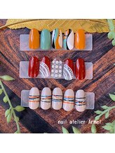 ネイルアトリエ エルメル(nail atelier Armel)/