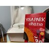 ヨサパーク オハナ(YOSA PARK ohana)のお店ロゴ