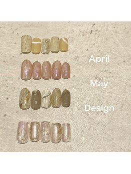 チャンプ 花園店(Champ)/4.5月定額デザイン【¥13000】