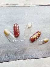 シュポルテ(chou porte)/