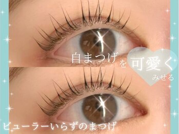 アイスタジオ アンド ダブルネイル 高槻店(EYE STUDIO&W NAIL)/エレガントスタイル！