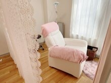 アネラ 柏(Anela)/人気のリクライングソファ