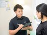 6周年記念【迷ったらコレ】全身整体90分6,280円 《肩こり、腰痛、骨盤》