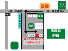 リリーブ(Re'Lieve)の雰囲気（駐車場）
