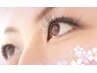 3D MINK Brown 両目360本(60×60)