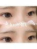 学割U24★ 【韓国/束感】まつ毛パーマ　￥5500→￥4000