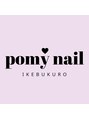ポミーネイル 池袋店(pomynail) pomynail