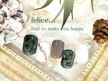 ネイルサロン フェリーチェ(felice)/【定額ネイル】¥7480