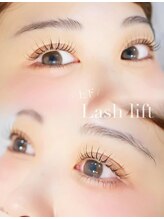 イデアル(ideal)/ラッシュリフト上下で目を大きく