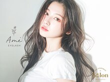 アパートメントオブソロン 錦糸町(The Apartment of Solon)