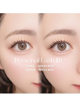 アイモア 吉祥寺店(eye mor.)/まつげパーマ/眉毛/アイブロウ