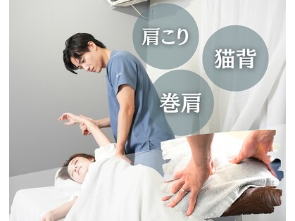 オアソラ(oasora)の写真