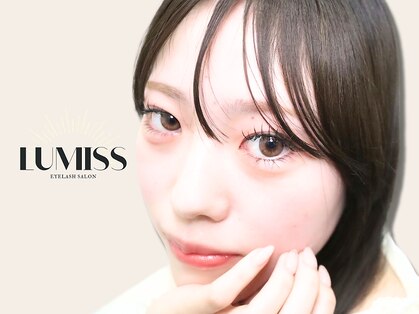 ルミス 札幌店(LUMISS)の写真