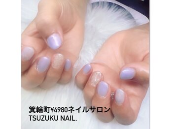 ツヅクネイル(Tsuzuku nail.)/
