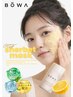 【何度でも 5,500円♪】光フェイシャル + 選べるパック