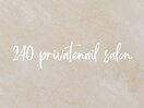 240 private nail salon