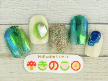 ネイルサロン きのこ/選べるデザインMコース