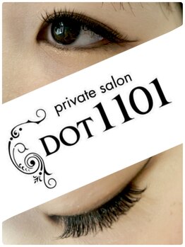 ドットイチイチマルイチ 銀座店(DOT1101)/ボリュームラッシュ