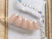 ブルーデイジー(Blue daisy)/