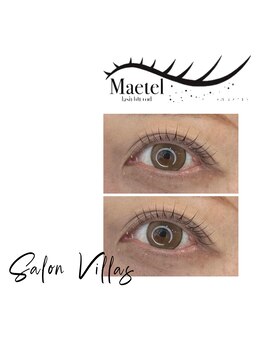 サロン ヴィラス(Villas)/メーテルロッド