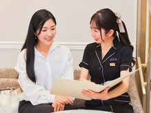 アフターカウンセリング