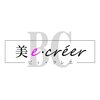 ビィクレエ(美e creer)ロゴ