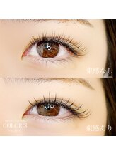 カラーズ ネイル アンド アイ(COLOR'S NAIL&EYE)/フラットラッシュ　束感仕上げ