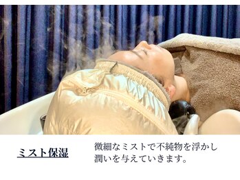 ピックアップ(pick-up)/ミスト保湿
