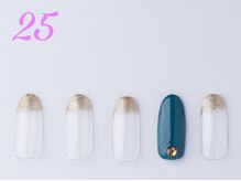 はあとねいる 小田原店/