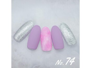 はあとねいる 千里丘店/ハンドNo.74