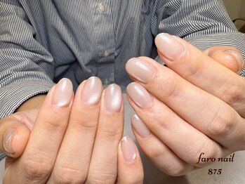 ファーロネイル(faro nail)/《フレンチ》コース