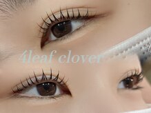 フォーリーフクローバー(4 Leaf Clover)/【神戸市】まつげパーマ
